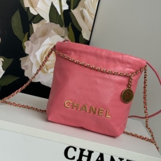 Chanel Shopping Bags